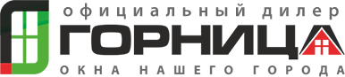 Официальный дилер Горница
